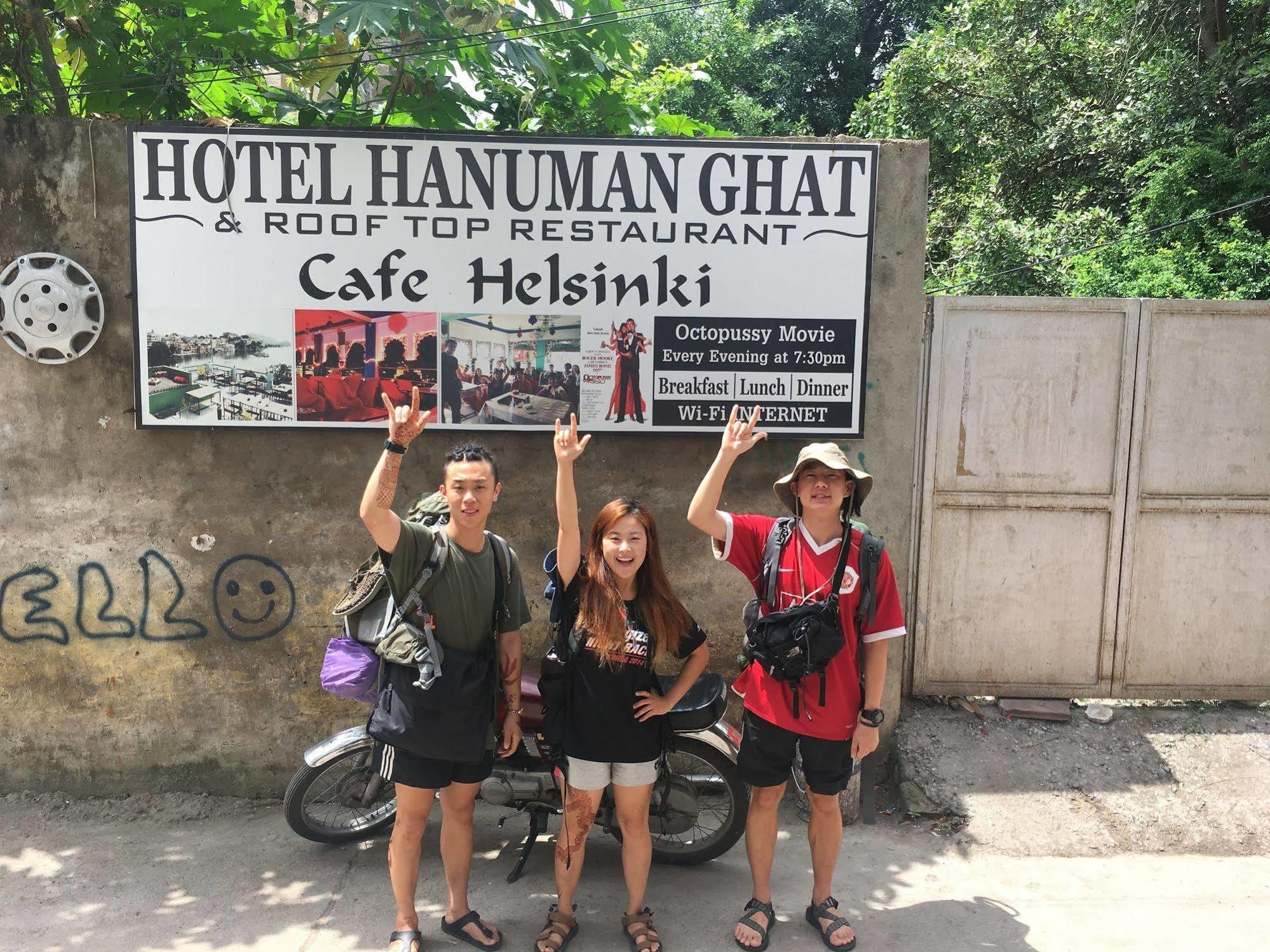 Hotel Hanuman Ghat On Lake Pichola Удайпур Екстер'єр фото